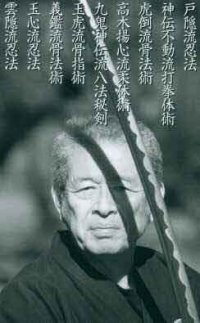 Grandmaster Masaaki Hatsumi